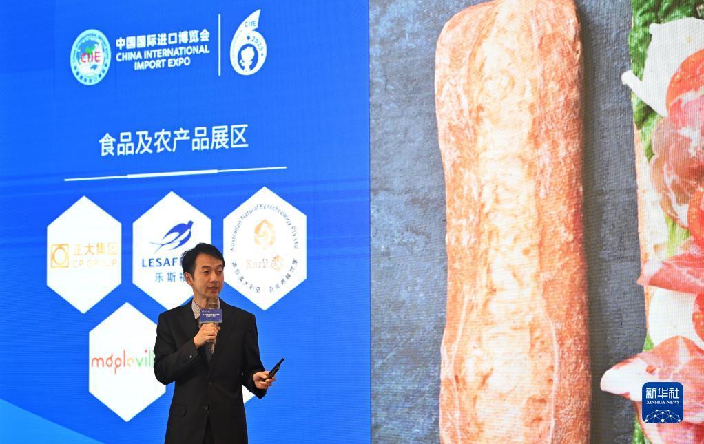冰雪777传奇网站多少